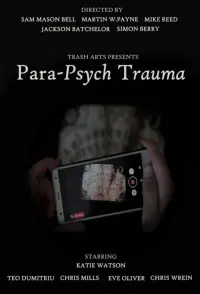 Постер до фильму"" #1044940