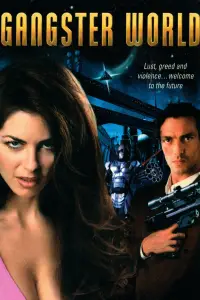 Постер до фильму"" #1102856