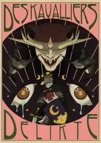 Постер до фильму"" #1009270