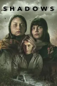 Постер до фильму"" #938681