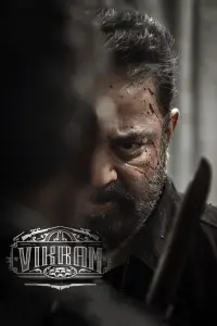 Постер до фильму"" #1096781