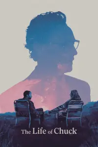 Постер до фильму"" #900949