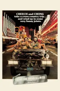 Постер до фильму"" #975045