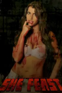 Постер до фильму"" #1049360