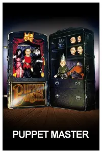 Постер до фильму"" #966314