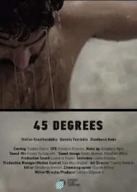 Постер до фильму"" #615354