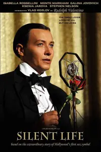 Постер до фильму"" #1109600