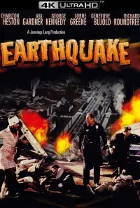 Постер до фильму"" #964829