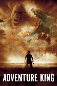 Постер до фильму"" #1096051