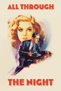 Постер до фильму"" #1163839