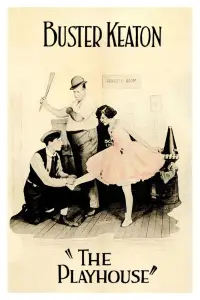 Постер до фильму"" #1171808