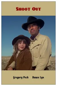 Постер до фильму"" #1174741