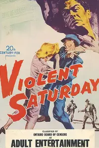 Постер до фильму"" #1100457