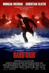 Постер до фильму"Злива" #986234