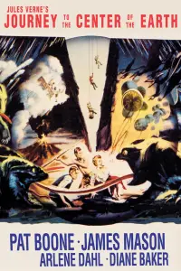 Постер до фильму"" #1077552