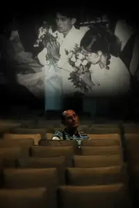 Постер до фильму"" #894614