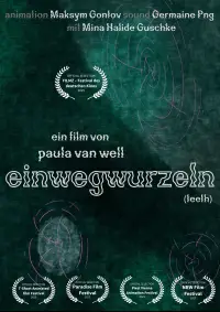 Постер до фильму"" #1068417