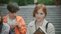 Задник до фильму"Каникулы" #878532