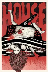 Постер до фильму"" #919780