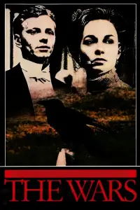 Постер до фильму"" #1074463