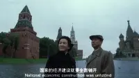Задник до фильму"" #846740