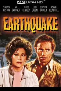 Постер до фильму"" #964828