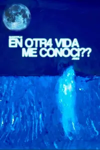 Постер до фильму"" #1060307