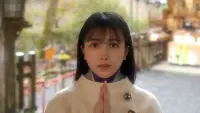 Задник до фильму"" #809752