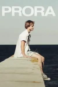 Постер до фильму"" #979597