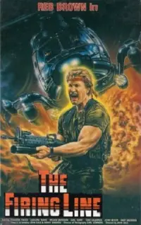 Постер до фильму"" #1099936