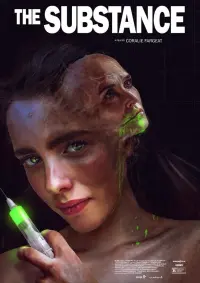 Постер до фильму"" #851771