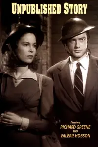 Постер до фильму"" #1161238