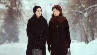 Задник до фильму"За нас с вами" #843650