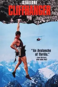 Постер до фильму"Скелелаз" #949250