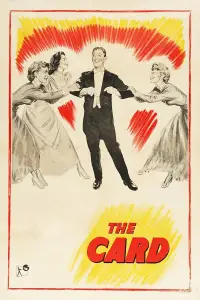 Постер до фильму"" #1040950