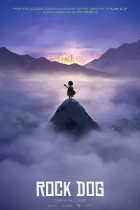 Постер до фильму"Рок Доґ" #988725