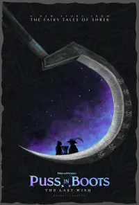 Постер до фильму"Кіт у чоботях 2: Останнє бажання" #852794