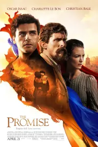 Постер до фильму"Обітниця" #250975