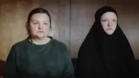 Задник до фильму"Конференция" #850131