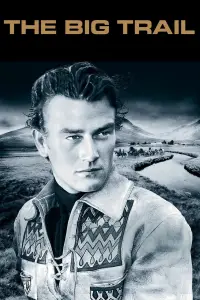 Постер до фильму"" #971854