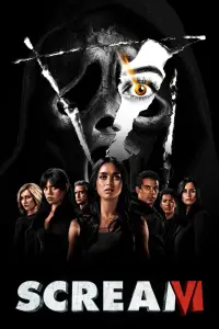 Постер до фильму"Крик VI" #918336