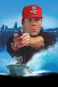 Постер до фильму"На відстані удару" #1117637