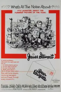 Постер до фильму"" #1074493