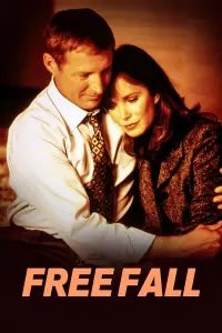 Постер до фильму"Вільне падіння" #1086448