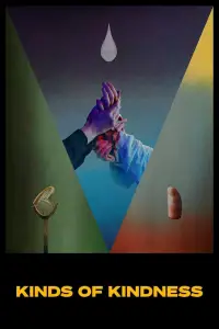 Постер до фильму"" #938867