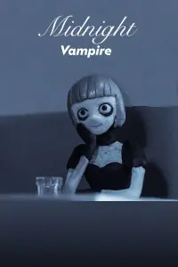 Постер до фильму"" #569349