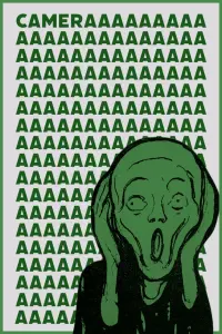 Постер до фильму"" #356572