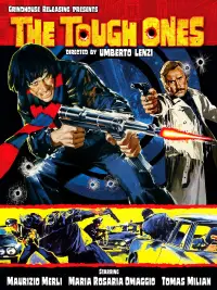 Постер до фильму"" #1237991