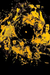 Постер до фильму"" #1066275