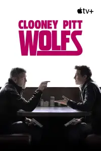 Постер до фильму"Самотні вовки" #939027